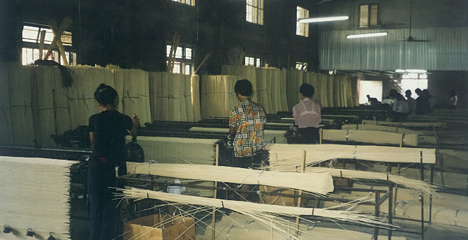 Sin Hup Bamboo Chicks & Blinds Shop in SIngapore